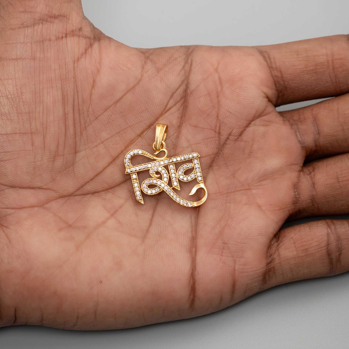 SHIV PENDANT