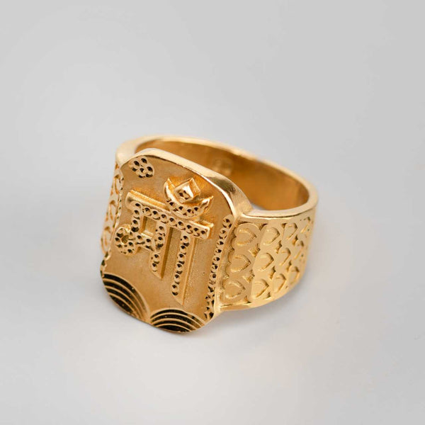 Maa Gold Ring